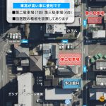 駐車場のご案内